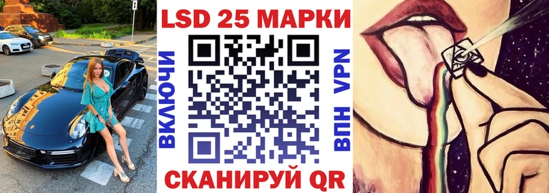 Марки NBOMe 1500мкг  Асбест 
